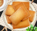 Сырные пирожные в любовницах Osaka Love Love Egg Cake Гонконг Золотая лошадь печенье.
