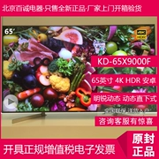 Sony Sony KD-65X9000F TV 4K Smart TV 4K HDR 65 inch nguyên vẹn