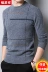 Áo len cashmere mùa đông cashmere của nam giới dày ấm trung niên áo len lỏng lẻo áo len nam cởi quần áo nam - Áo len Cashmere
