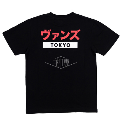 [Spot] VANS Vance TOKYO TEE Đàn ông và phụ nữ vài mô hình T-Shirt ngắn tay Nhật Bản Tokyo phiên bản giới hạn 18SS Áo khoác đôi