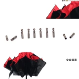 10 капсул, чтобы отправить амортизаторы с зонтичным хвостом