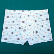 Nam đồ lót nam boxers băng lụa mùa hè thoáng khí liền mạch bốn-góc quần short thanh niên phần mỏng kích thước lớn quần quần