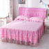 Hàn Quốc giường ren váy Simmons giường che giường cưới váy công chúa giường đặt giường 笠 1,8 m 1,5 m Váy Petti