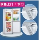 Meiling BCD-249DCA Grey Door+Door