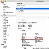 Япония тип-C Gen2/10 Гбит/с SSD Мобильный кабель данных жесткого диска 4K 60 Гц Дисплей 60 Вт.
