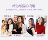 Пушистые прокладки в парикмахерской с прямыми волосами корень пшеницы, маленькая кукуруза должна горячая корейская шина для парикмахерской посвященной прямой пластин