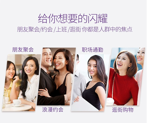 Пушистые прокладки в парикмахерской с прямыми волосами корень пшеницы, маленькая кукуруза должна горячая корейская шина для парикмахерской посвященной прямой пластин