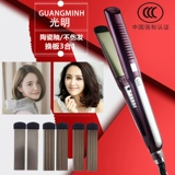 Пушистые прокладки в парикмахерской с прямыми волосами корень пшеницы, маленькая кукуруза должна горячая корейская шина для парикмахерской посвященной прямой пластин