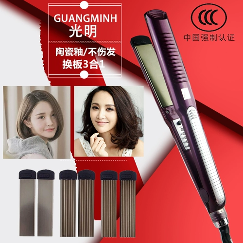 Пушистые прокладки в парикмахерской с прямыми волосами корень пшеницы, маленькая кукуруза должна горячая корейская шина для парикмахерской посвященной прямой пластин