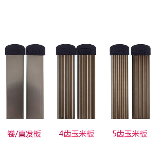 Пушистые прокладки в парикмахерской с прямыми волосами корень пшеницы, маленькая кукуруза должна горячая корейская шина для парикмахерской посвященной прямой пластин