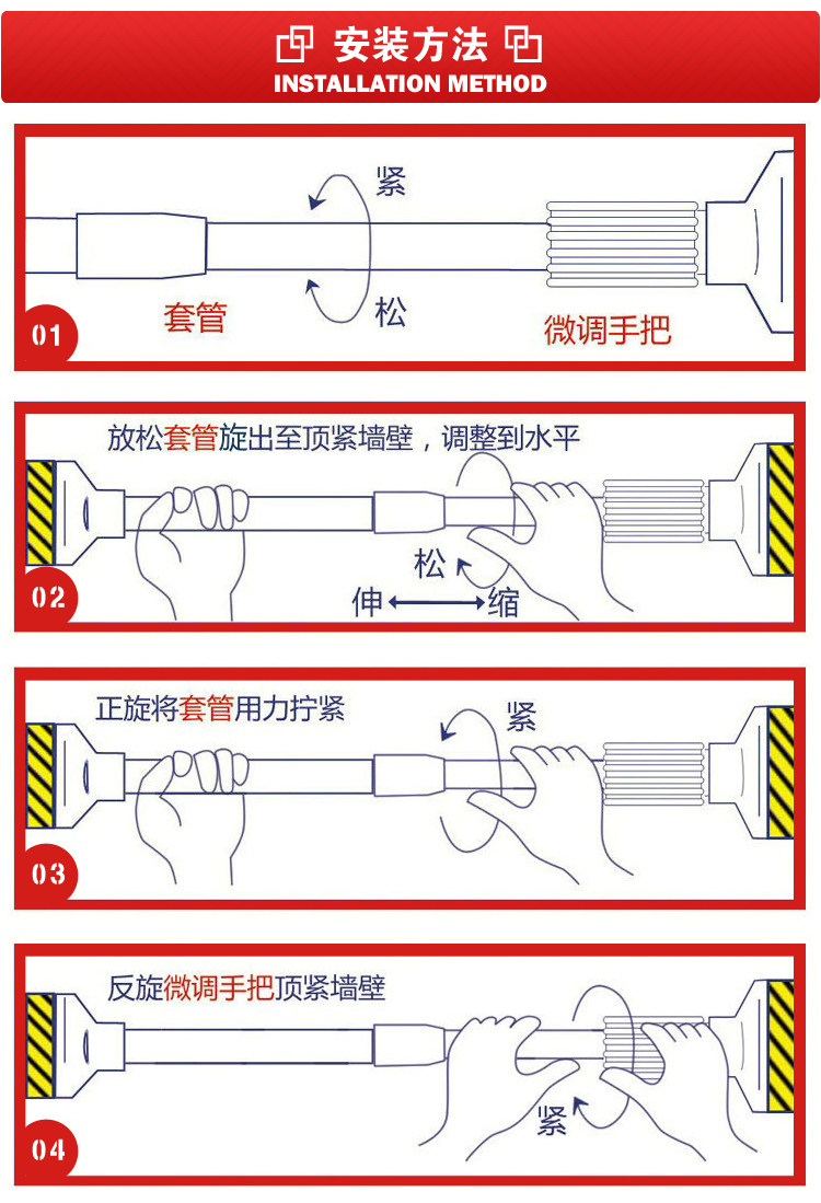 包邮加粗加厚不锈钢全弹簧可伸缩浴帘杆浴室杆晾衣免安装免打孔