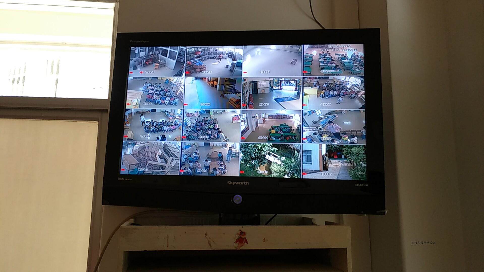 携手护林防火 共护绿水青山云龙u8.com官网-县着力构建森林安防体系——巡查无死角 守护不打烊