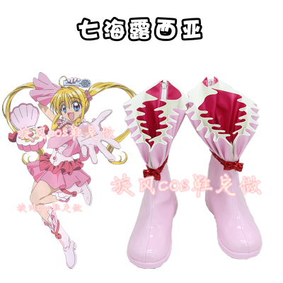 taobao agent D3466 Mermaid's Melody True Pearl Mermaid Qihai Lucia Cosplay Shoes to Customize