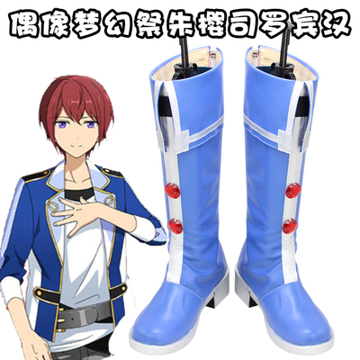 taobao agent D9396 Idol Fantasy Festival Zhu Sakura Si Robin Han Cos Shoes COSPLAY Shoes Customization