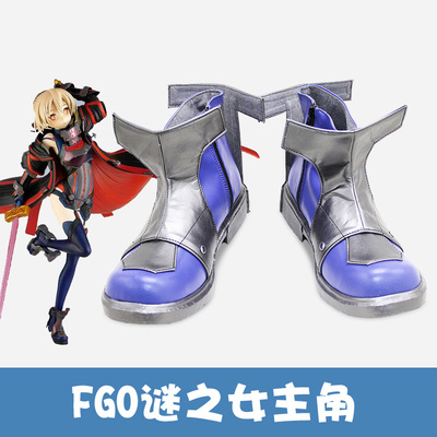 taobao agent FGO Mystery heroine X Alter is full of COS shoes COSPLAY shoes