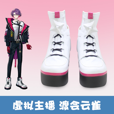 taobao agent F9793 Rainbow Society Virtual anchor VTuber Duhui Hubi Cos shoes COSPLAY shoes customization