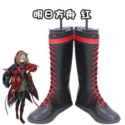 taobao agent Footwear, cosplay