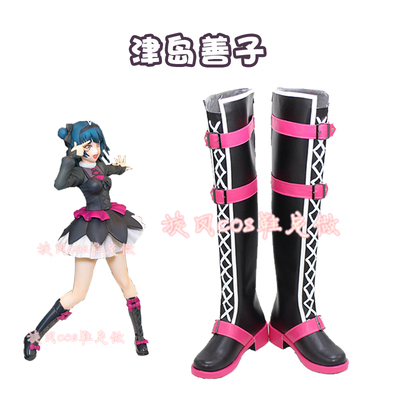 taobao agent D3123 LoveLive Sunshine Aqours Tsushima Sasako COSPLAY shoes COSPLAY shoes customization