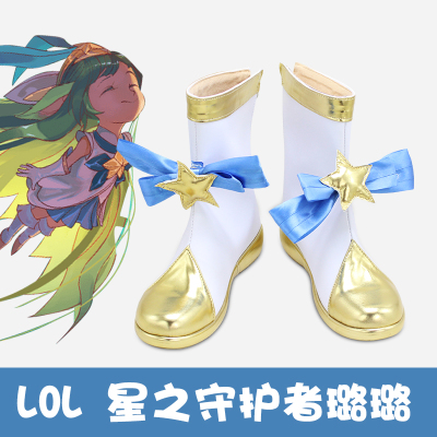 taobao agent E5518 LOL Star Guardian Magic Girl Fairy Ling Witch Lulu COS Shoes