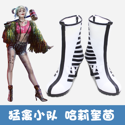 taobao agent E5400 Raptor Team Harry Quinne Clown Female Cos Shoes COSPLAY Shoes