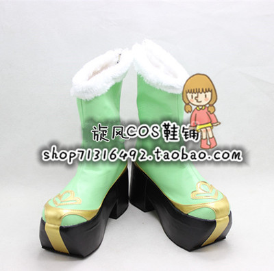 taobao agent A7131 lovelive Fu Shen wakes up the southern bird cos shoes cosplay shoes COS shoes