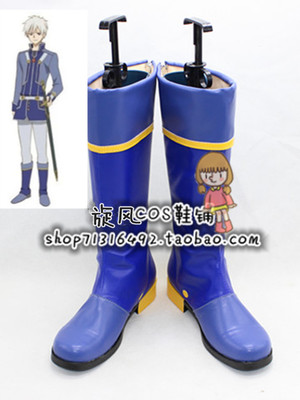 taobao agent A6054 A605 Family White Snow Ji Qian · Westrica COSPLAY Shoes COS Shoes to customize