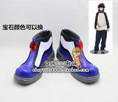 taobao agent Number 8166 Bloodline Front, Leonardo Voic COSPLAY shoes anime shoes to customize