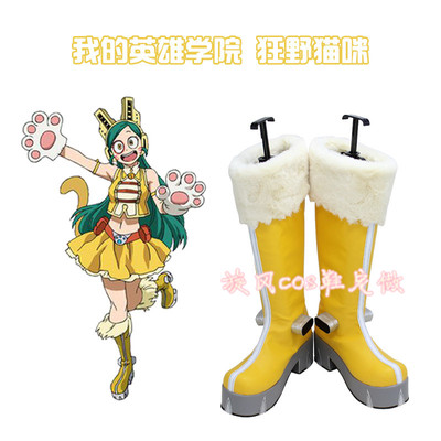 taobao agent Heroes, cat, cosplay