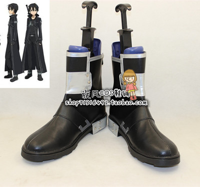 taobao agent Sword God Realm Tonggu and Ren Kirito COSPLAY shoes COS shoes to draw