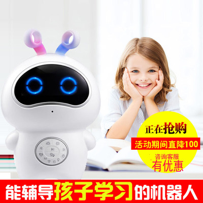 0-3-12 tuổi trẻ em giáo dục sớm máy thông minh robot đồ chơi Tiếng Anh máy học tập công nghệ cao thông minh bằng giọng nói đối thoại