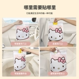 Hello Kitty, мультяшный чехол для проездного, мусорное ведро, универсальная система хранения, складной складной велосипед, мусорный мешок