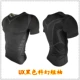 Ux sci -fi short -sleeved black