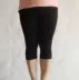 Chất béo MM cộng với phân bón XL phần mỏng bảy điểm xà cạp nữ mùa hè mặc đàn hồi chặt chẽ thể hình băng lụa quần âu