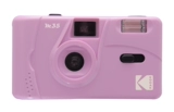 Kodak M35 заменить пленку ретро -камера Новая не -дискозируемая новичок вход для дурака Flash Lam