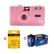 Розовый +2 батарея +Vibe400 (27 фотографий
