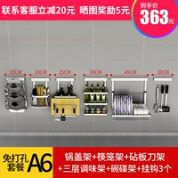 A6 SET EAL