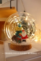 【Пакет ингредиентов】 Star Christmas (кнопка электроники)