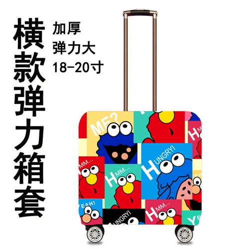 Эластичный ноутбук, чемодан, коробка, износостойкий пылезащитный контейнер, защитный чехол, 18 дюймов