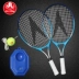 Đích thực trẻ em của vợt tennis thanh niên người mới bắt đầu phù hợp với duy nhất đào tạo của trẻ em vợt tennis 3-12 tuổi