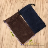 Beneper Mourning Brait Веревка бархатных сигарет карманные сигареты аксессуары Упаковка