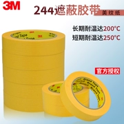 Băng keo trang trí xe 3 m 3M244 kết cấu giấy màu vàng 1cm chịu nhiệt độ cao che chắn 10 mm * 50m - Băng keo
