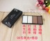 瑕 如 四 粉 瑕 瑕 瑕 瑕 瑕 瑕 瑕 瑕 瑕 瑕 瑕 set set set set set makeup makeup makeup makeup makeup makeup makeup makeup makeup makeup tạo khối highlight Điểm nổi bật