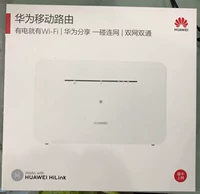 Huawei B311b-853 Три сетки 4G маршрутизация