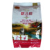 Ưu đãi đặc biệt Cá hồi Ou Jiajia + rong biển vào thức ăn cho mèo trẻ 500g thức ăn chính cho mèo độc lập mua năm tặng một hạt canin Cat Staples