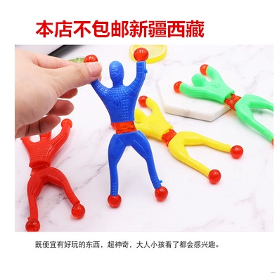 Бесплатная доставка Стена Стена липкий паук -мужчина, поднимающийся на стену супермен