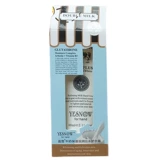 Увлажняющий освежающий портативный крем для рук