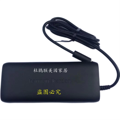 Оригинальные колонки, адаптеры питания с зарядкой, bluetooth, 19v, 3A