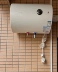 Máy nước nóng điện Wanhe 40 lít 50L60L trữ nước gia đình phòng tắm tắm cho thuê căn hộ sưởi ấm tức thì