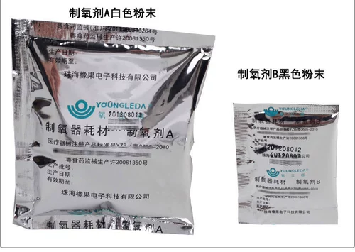 Машина для изготовления кислорода в кислороде AB Доза A2000 пожилые беременные беременные домашние домохозяйство Портативное кислород, специализированное на производстве кислорода