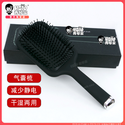 taobao agent Xiuqin Family Big Blade Comb Daping Airbag Comb on Big Teeth Comb with Massage Comb Air Cushion Comb Requisite Electricity